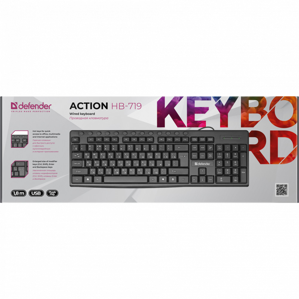 Клавиатура Defender Action HB-719 RU черный 45719 Проводная, USB - миниатюра 2