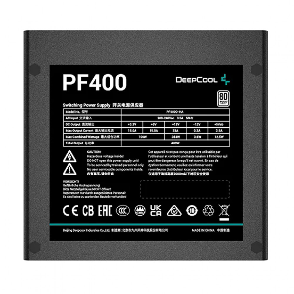 Блок питания Deepcool PF400 R-PF400D-HA0B-EU 400 Вт - миниатюра 4