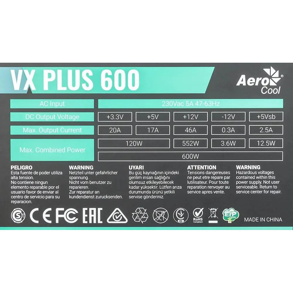 Блок питания Aerocool VX PLUS 600 VX-600 PLUS 600 Вт - миниатюра 4