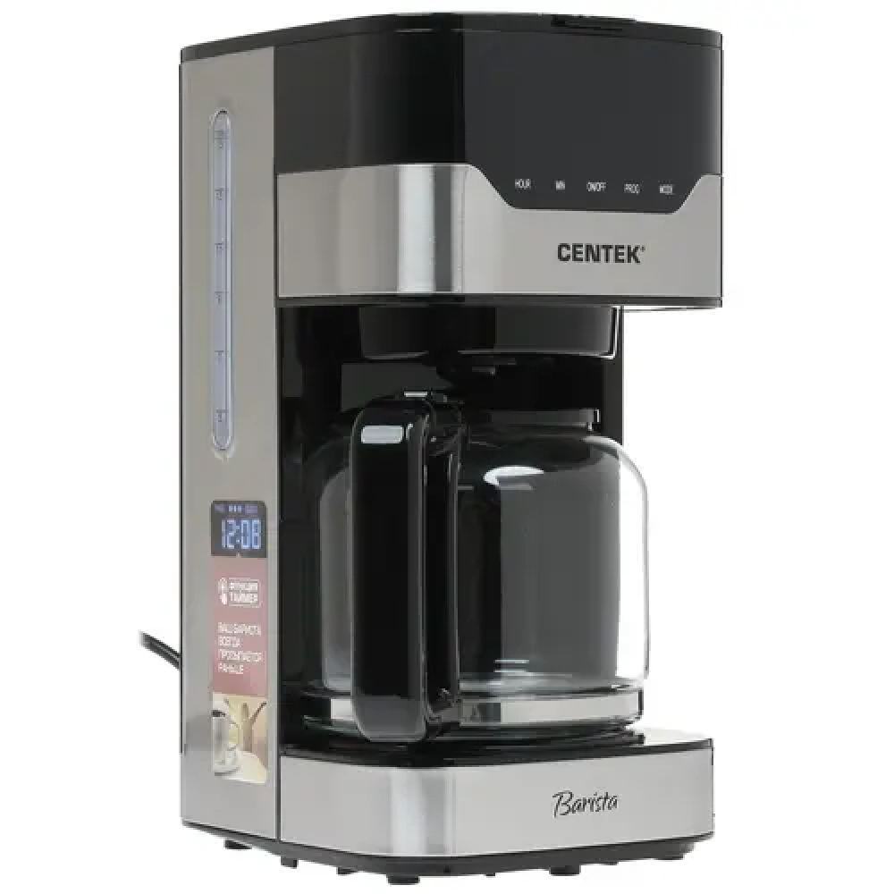Кофемашина Centek CT-1145 — фото товара