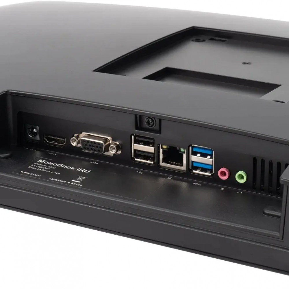 Моноблок iRU Tactio 23ID 2136232 23.8, Intel, Core i7, 1255U - миниатюра 7