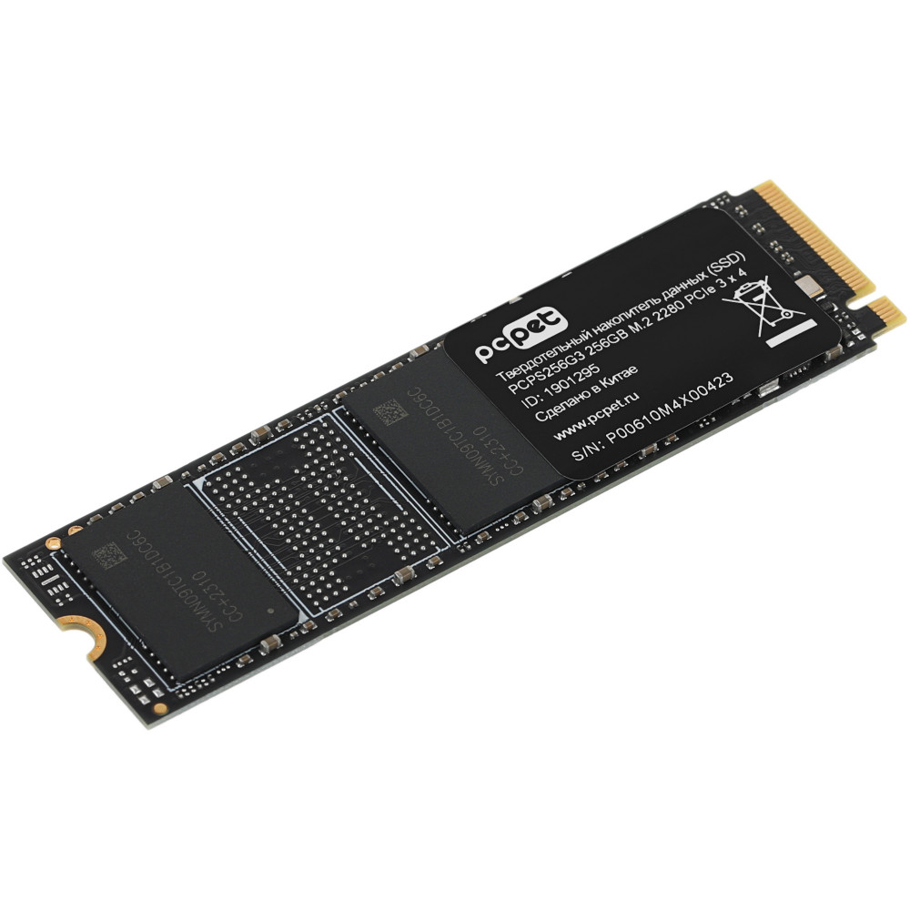 Жесткий диск PC Pet PCPS256G3 SSD (твердотельные), 256 ГБ, M.2, PCIe - миниатюра 2