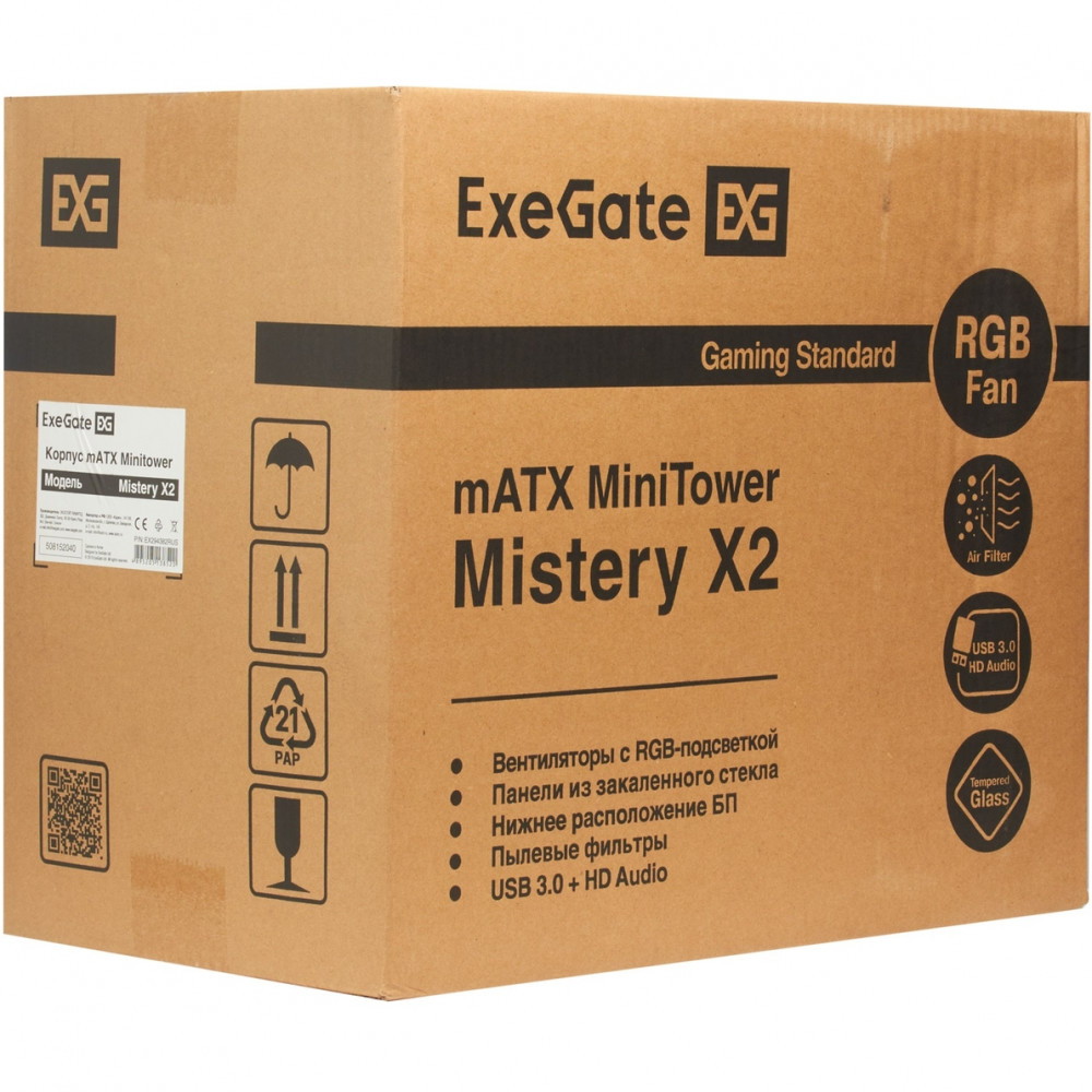 Корпус ExeGate Mistery X2-NPX600 EX294483RUS Mid-Tower - миниатюра 8