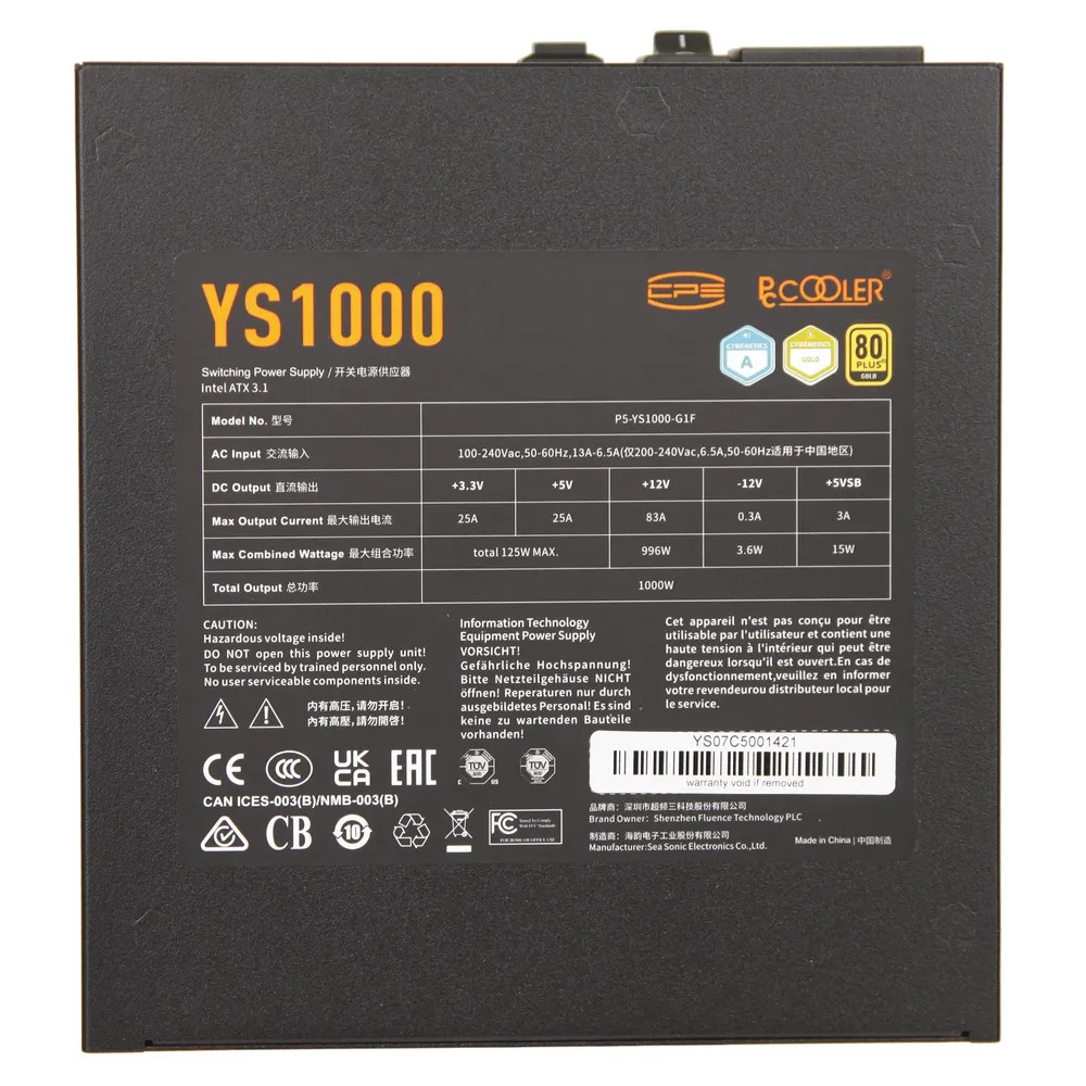 Блок питания PCcooler YS1000 P5-YS1000-G1FFBK1-EU 1000 Вт - миниатюра 4