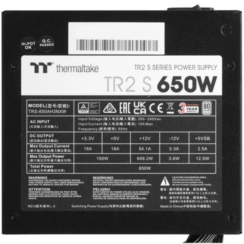 Блок питания Thermaltake TR2 S 650W PS-TRS-0650NNSAWE-2 650 Вт - миниатюра 3