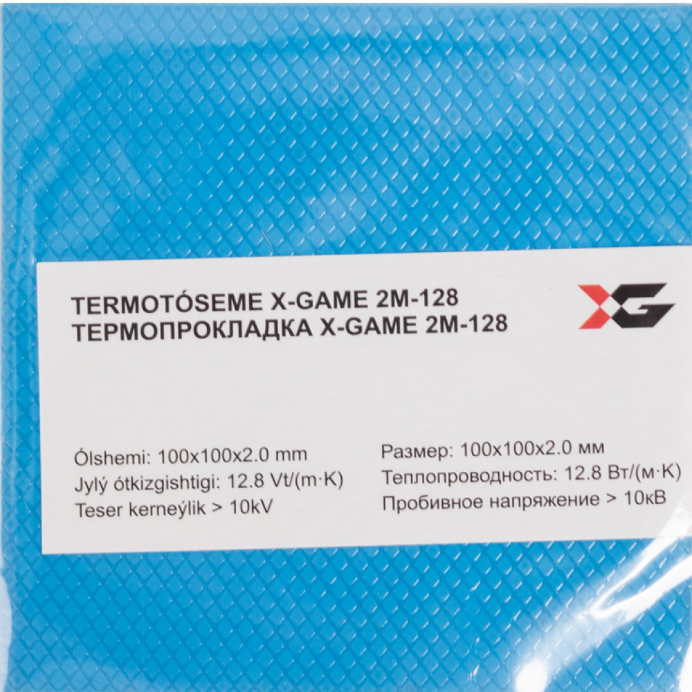 Система охлаждения X-Game 2М-128 6900403224000 Термопрокладка — фото товара