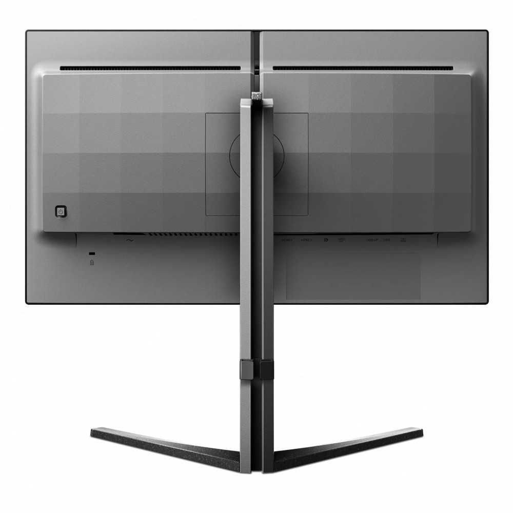 Монитор Philips 25M2N5200U 25M2N5200U/01/00 24.5 ", IPS, Full HD 1920x1080 (16:9), 360 Гц - миниатюра 4