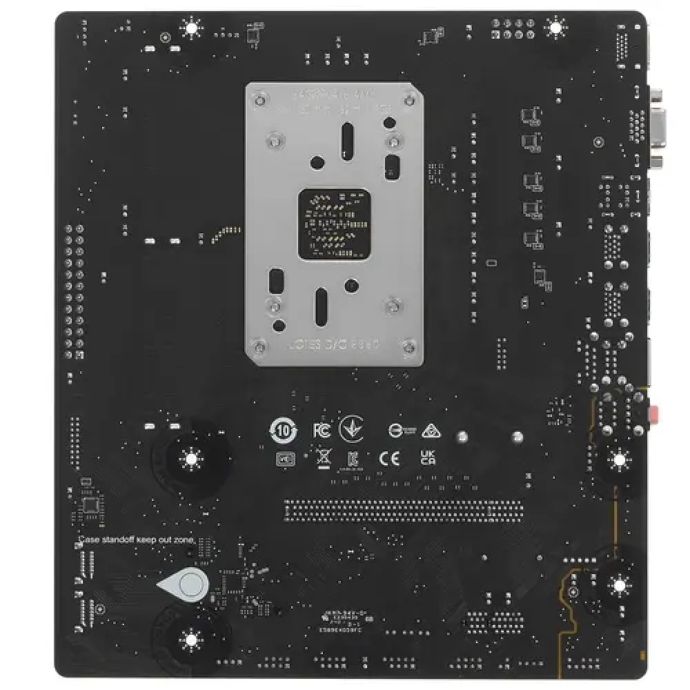 Материнская плата MSI PRO B650M-B Micro-ATX, AMD AM5 - миниатюра 2