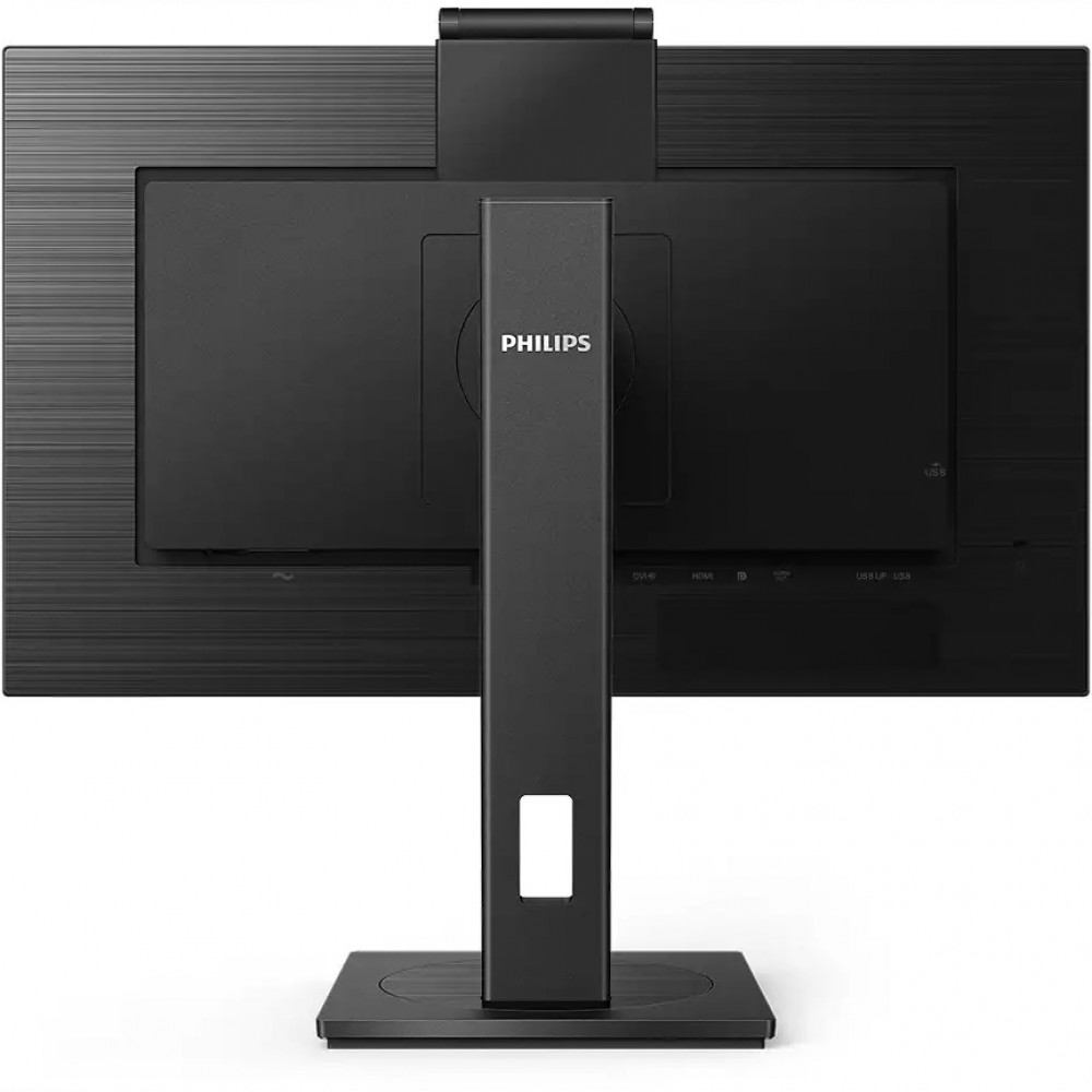 Монитор Philips 275B1H 275B1H/00 27 ", IPS, Quad HD 2560x1440 (16:9), 75 Гц - миниатюра 4