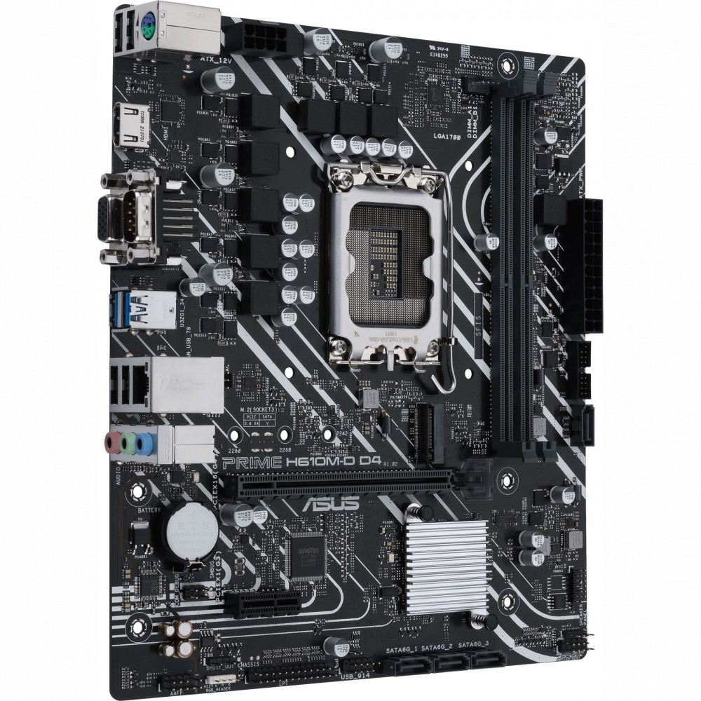 Материнская плата Asus PRIME H610M-D D4 Micro-ATX, LGA 1700 - миниатюра 2