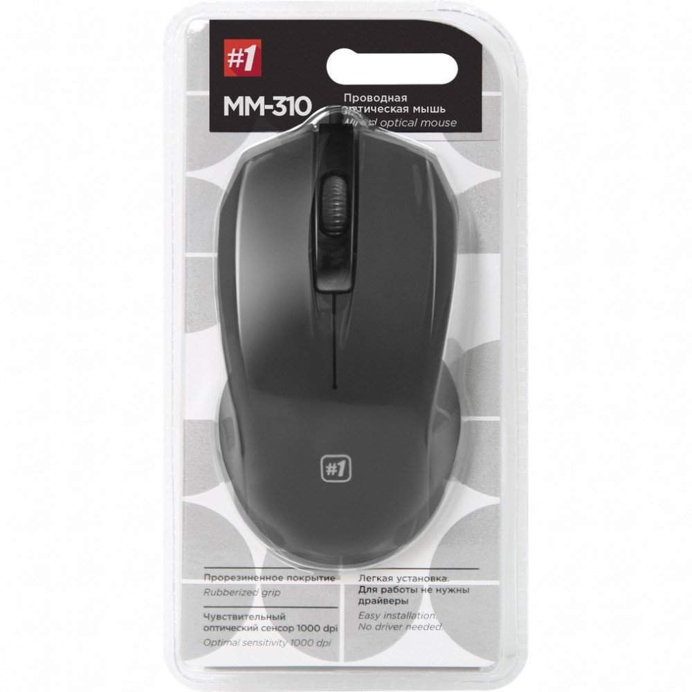 Мышь Defender MM-310 52310 Бюджетные, Проводная - миниатюра 4