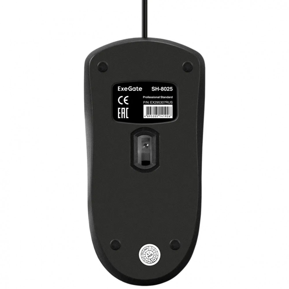 Мышь ExeGate SH-8025 EX295307RUS Бюджетные, Проводная - миниатюра 4