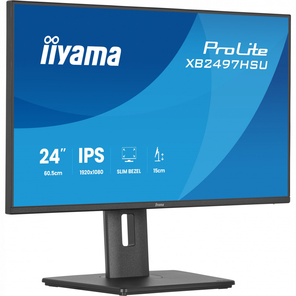 Монитор IIYAMA XB2497HSU-B1 23.8 ", IPS, Full HD 1920x1080 (16:9), 120 Гц - миниатюра 2