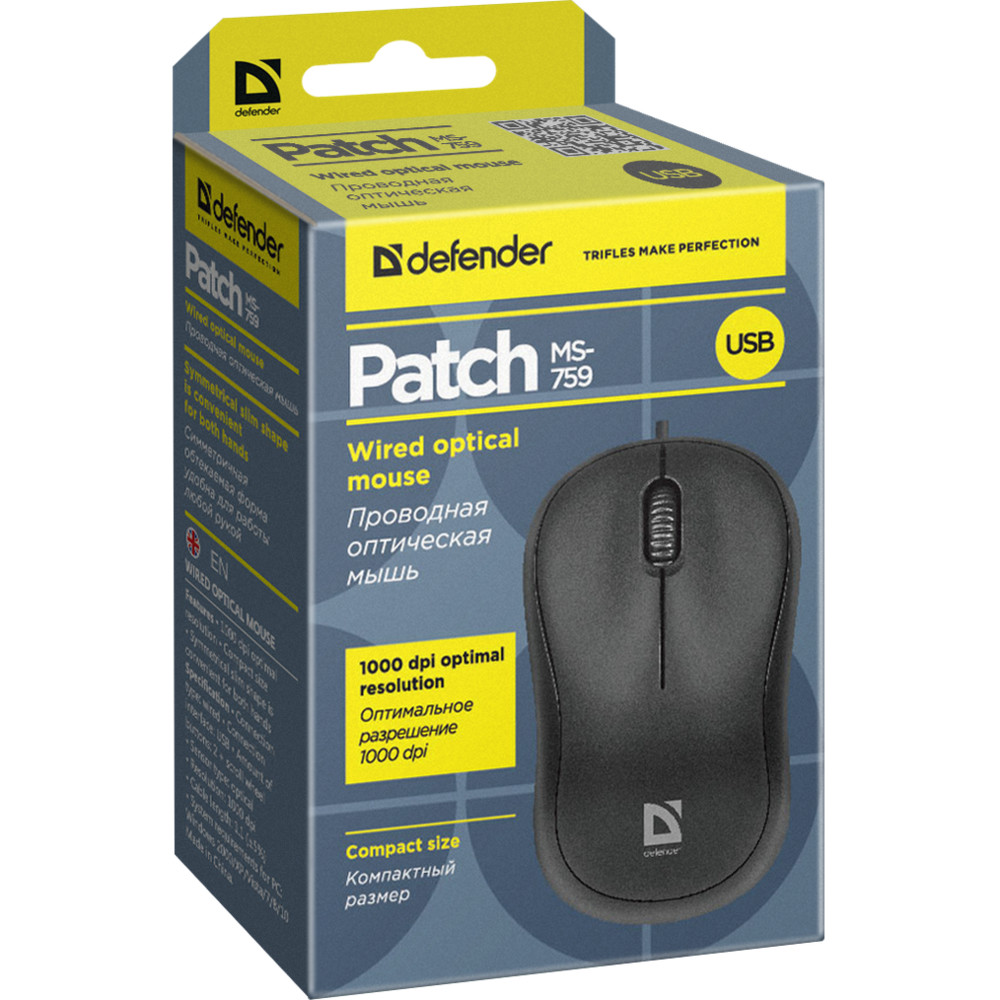 Мышь Defender Patch MS-759 Бюджетные, Проводная - миниатюра 3
