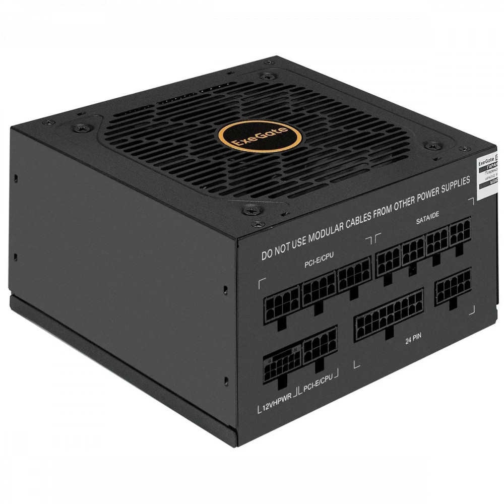 Блок питания ExeGate 650VSP EX297231RUS 650 Вт, 80+ Gold - миниатюра 2