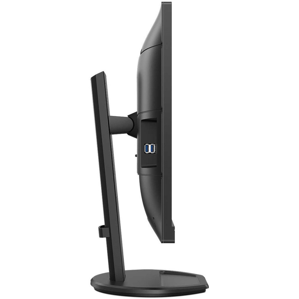Монитор Philips 276B9H 276B9H/00 27 ", IPS, Quad HD 2560x1440 (16:9), 75 Гц - миниатюра 3