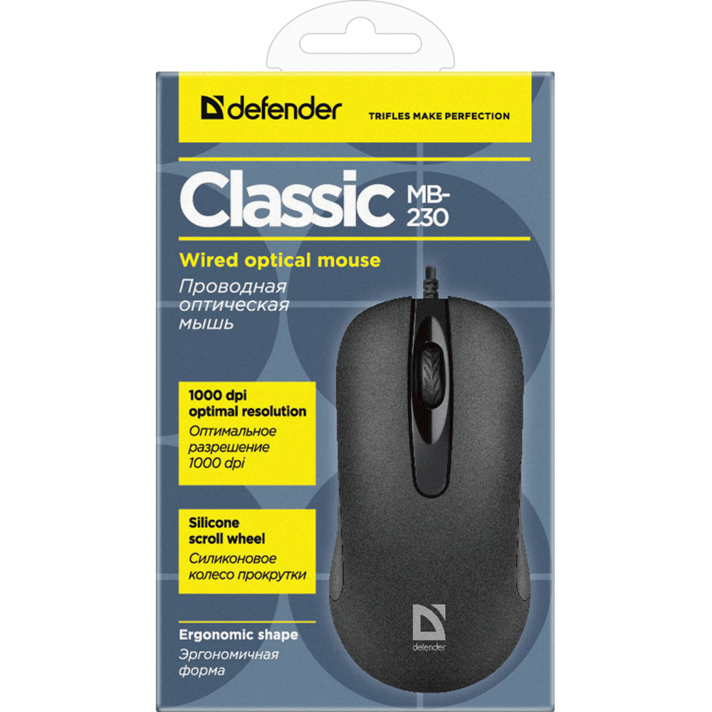 Мышь Defender Classic MB-230 52231 Бюджетные, Проводная — фото товара