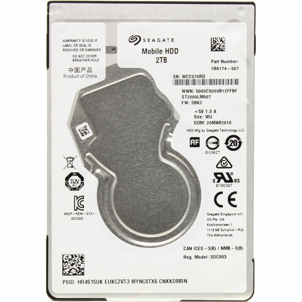 Жесткий диск Seagate BarraCuda ST2000LM007 HDD (классические), 2 ТБ, 2.5 дюйма, SATA — фото товара
