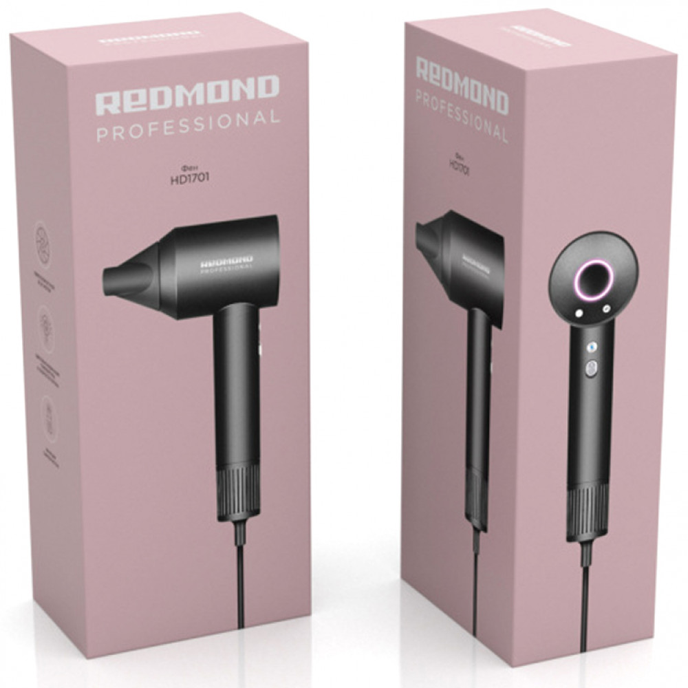Фен Redmond HD1701 grey 1600 Вт - миниатюра 3
