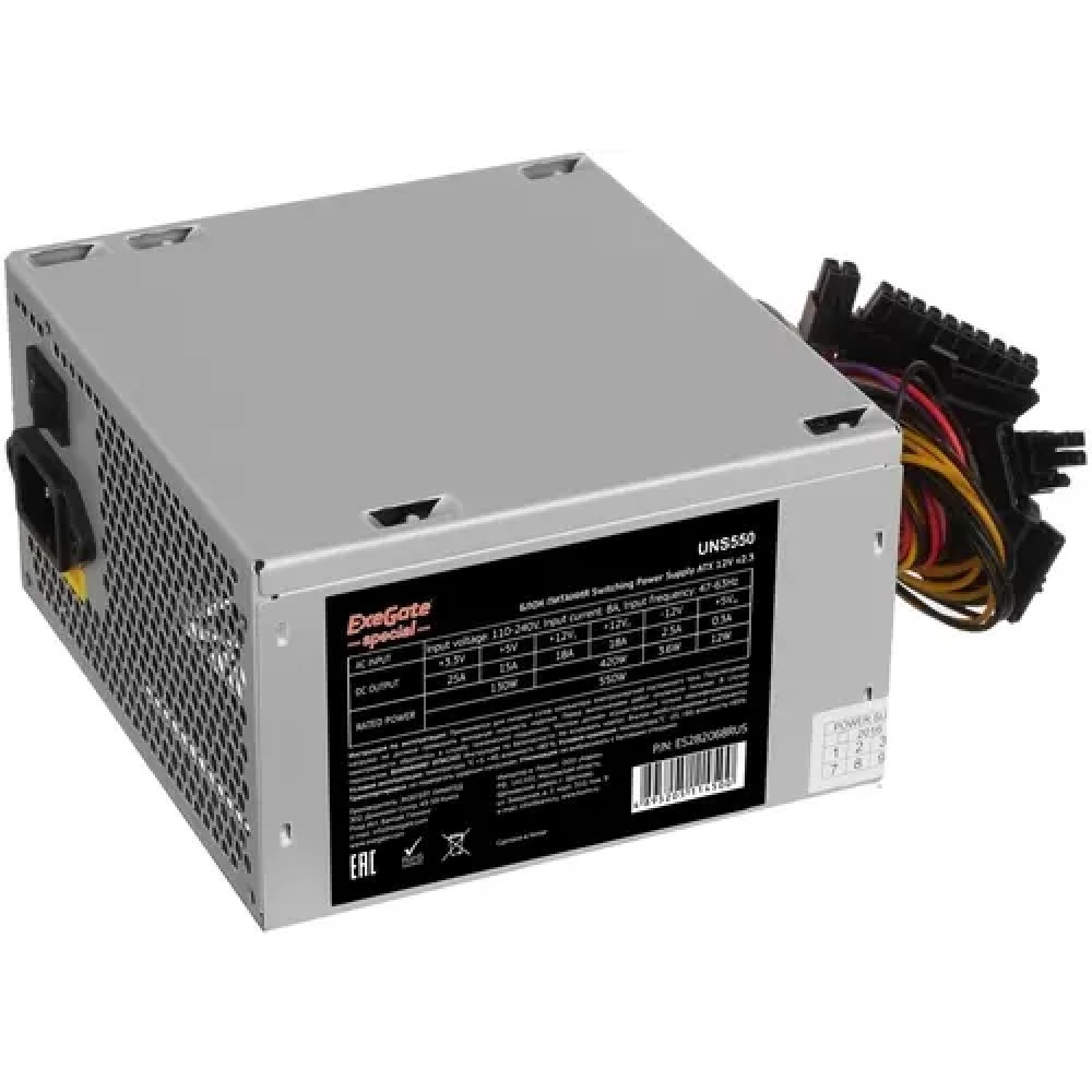 Блок питания ExeGate UNS550 ES282068RUS-S 550 Вт - миниатюра 2