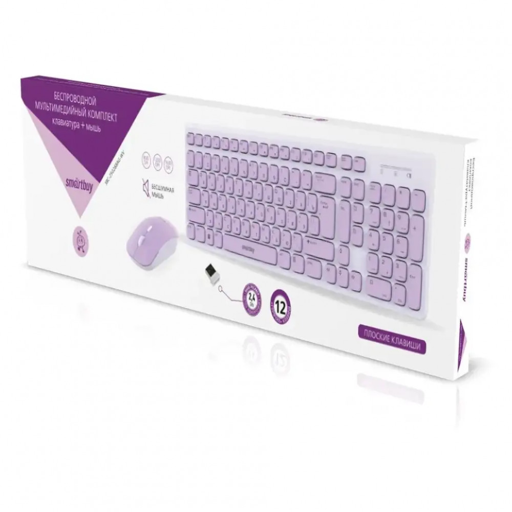 Клавиатура + мышь SmartBuy SBC-250288AG-WV - миниатюра 3