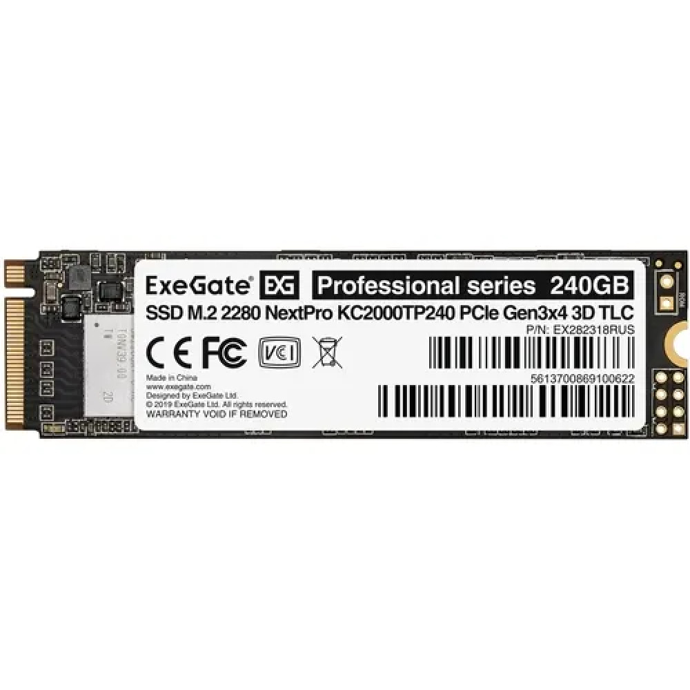 Жесткий диск ExeGate NextPro KC2000TP240 EX282318RUS SSD (твердотельные), 240 ГБ, M.2, PCIe — фото товара