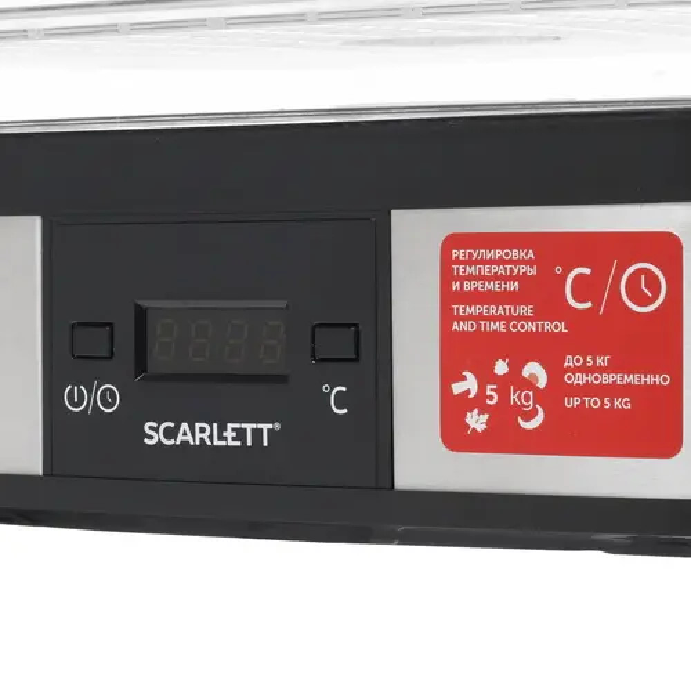 Сушильный автомат Scarlett SC-FD421T19 - миниатюра 4