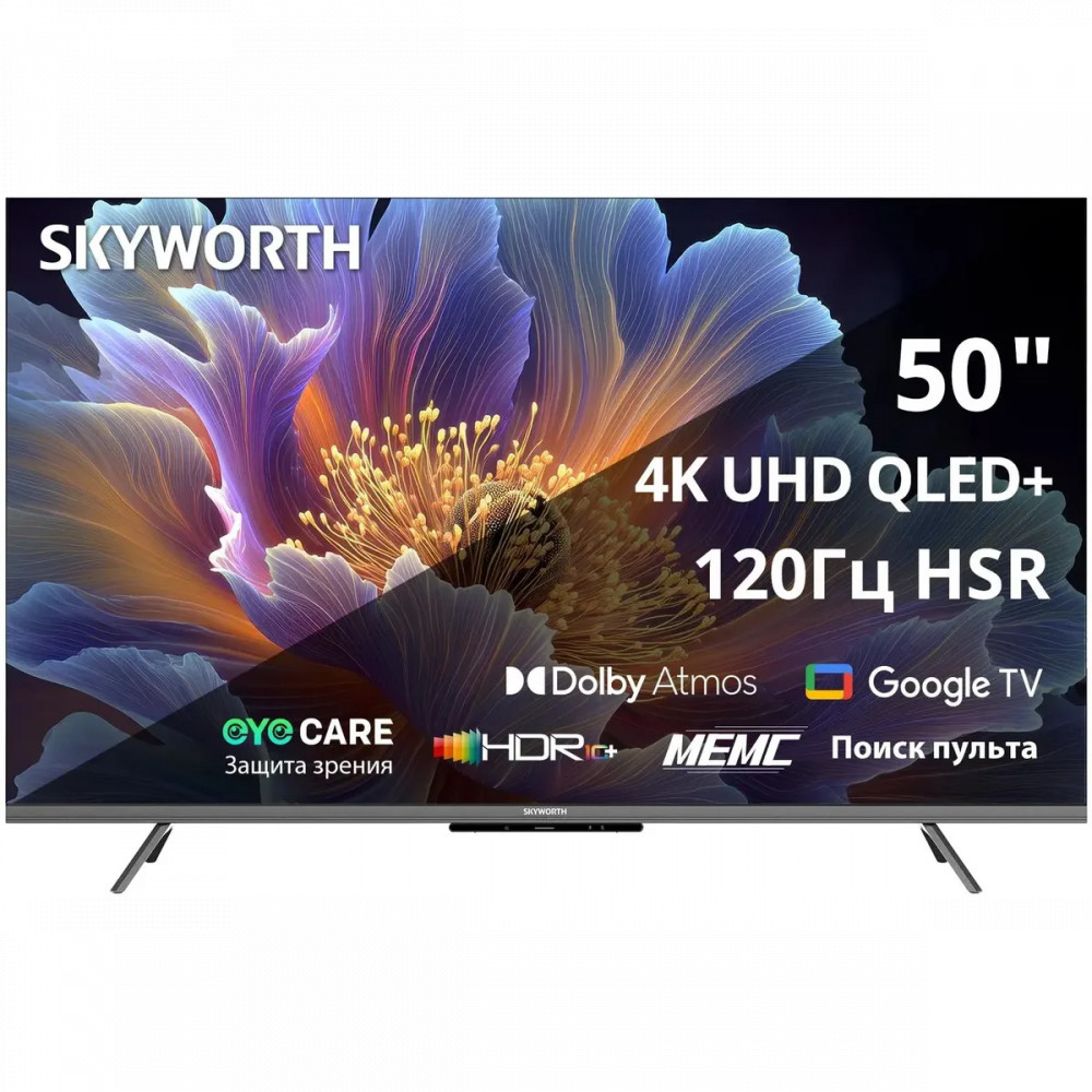Телевизор Skyworth 50Q66H 50 ", Черный — фото товара