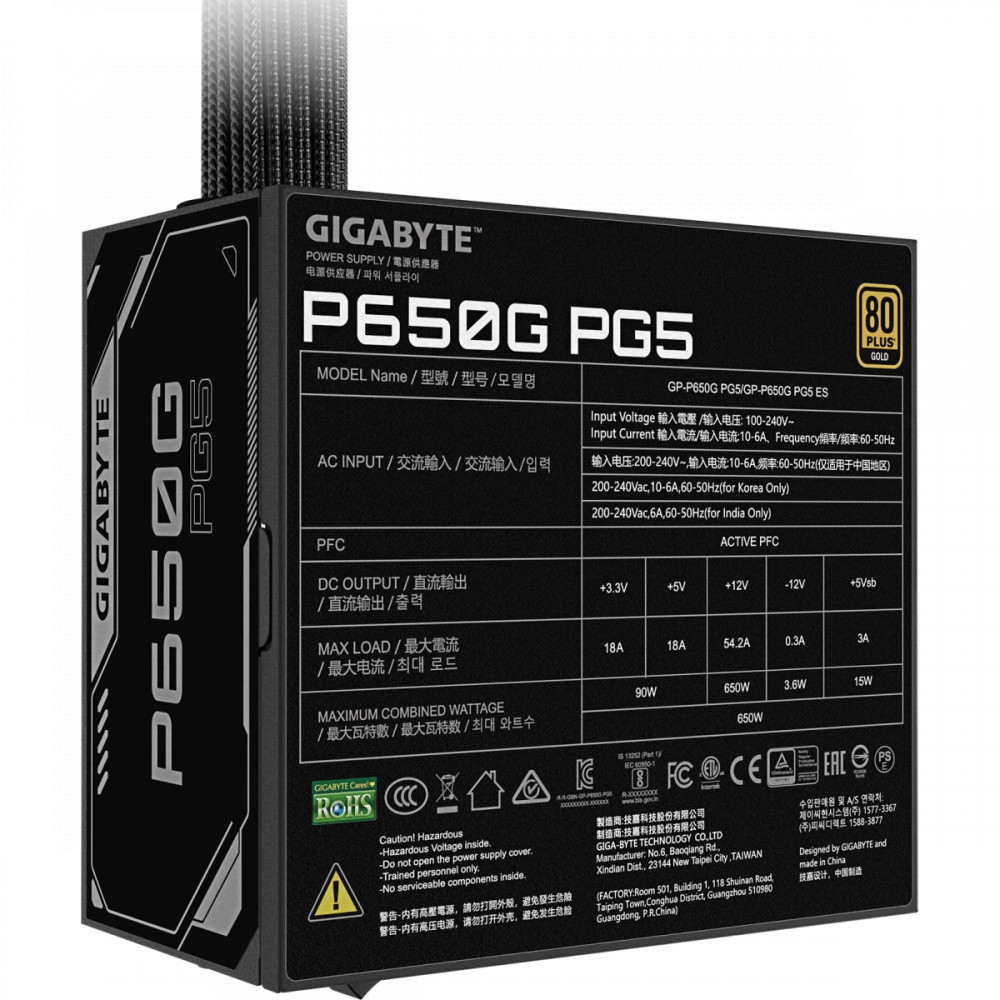 Блок питания Gigabyte GP-P650G PG5 650 Вт - миниатюра 5
