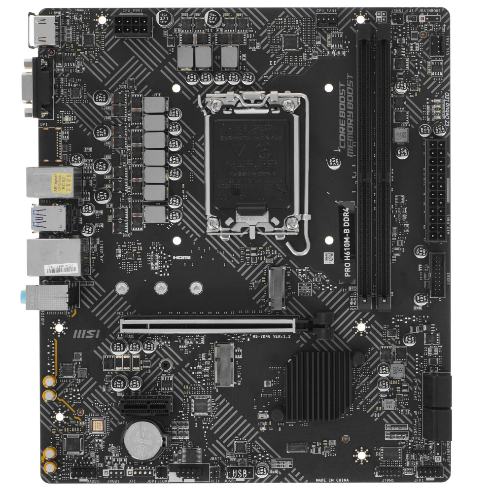 Материнская плата MSI PRO H610M-B Micro-ATX, LGA 1700 — фото товара