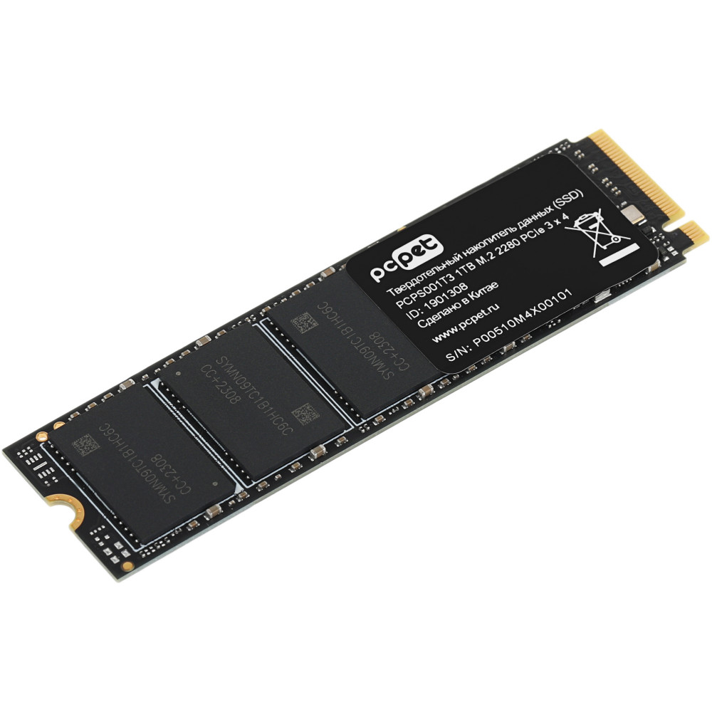 Жесткий диск PC Pet PCPS001T3 SSD (твердотельные), 1 ТБ, M.2, PCIe - миниатюра 3