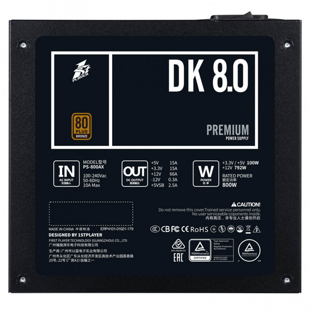 Блок питания 1STPLAYER DK PREMIUM PS-800AX 800 Вт - миниатюра 4