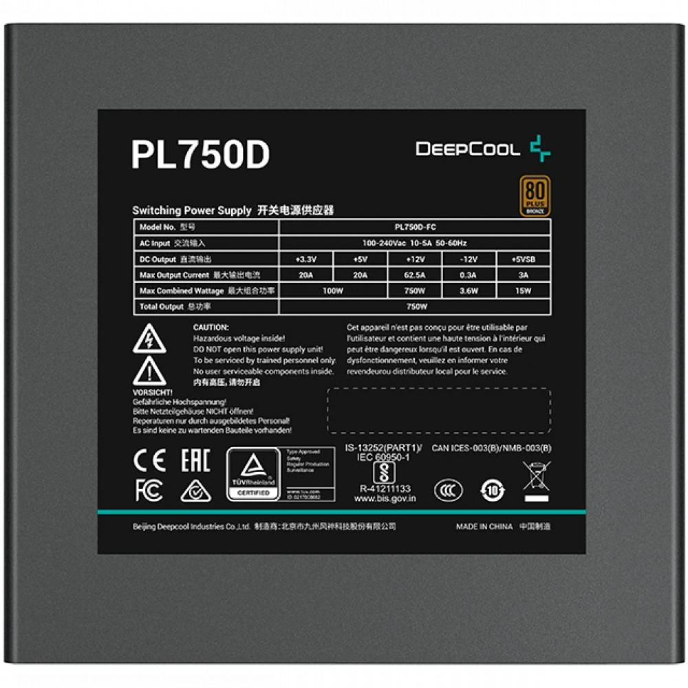 Блок питания Deepcool PL750D R-PL750D-FC0B 750 Вт - миниатюра 2