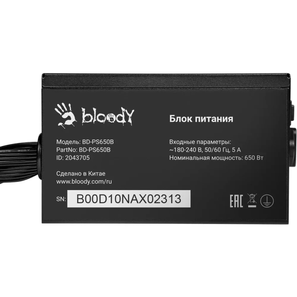 Блок питания Bloody BD-PS650B 650 Вт - миниатюра 11