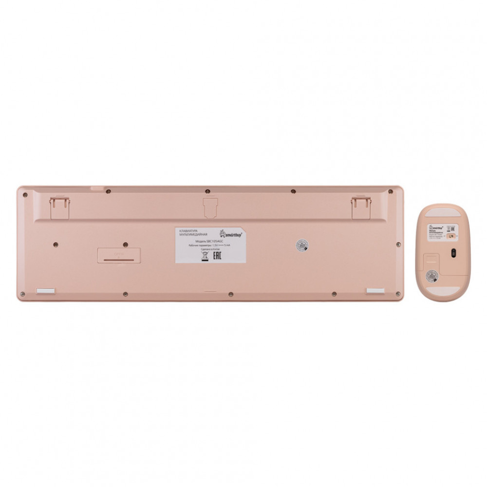 Клавиатура + мышь SmartBuy SBC105AGC - миниатюра 3