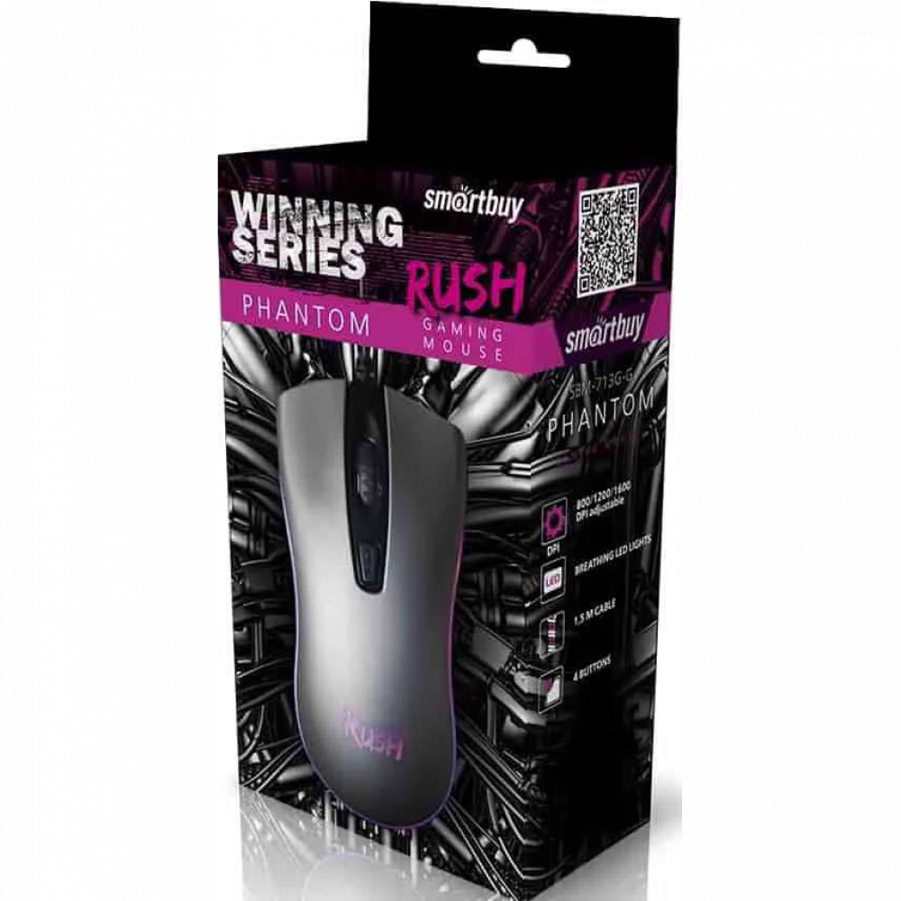 Мышь SmartBuy Phantom 0012990 Игровые, Проводная — фото товара