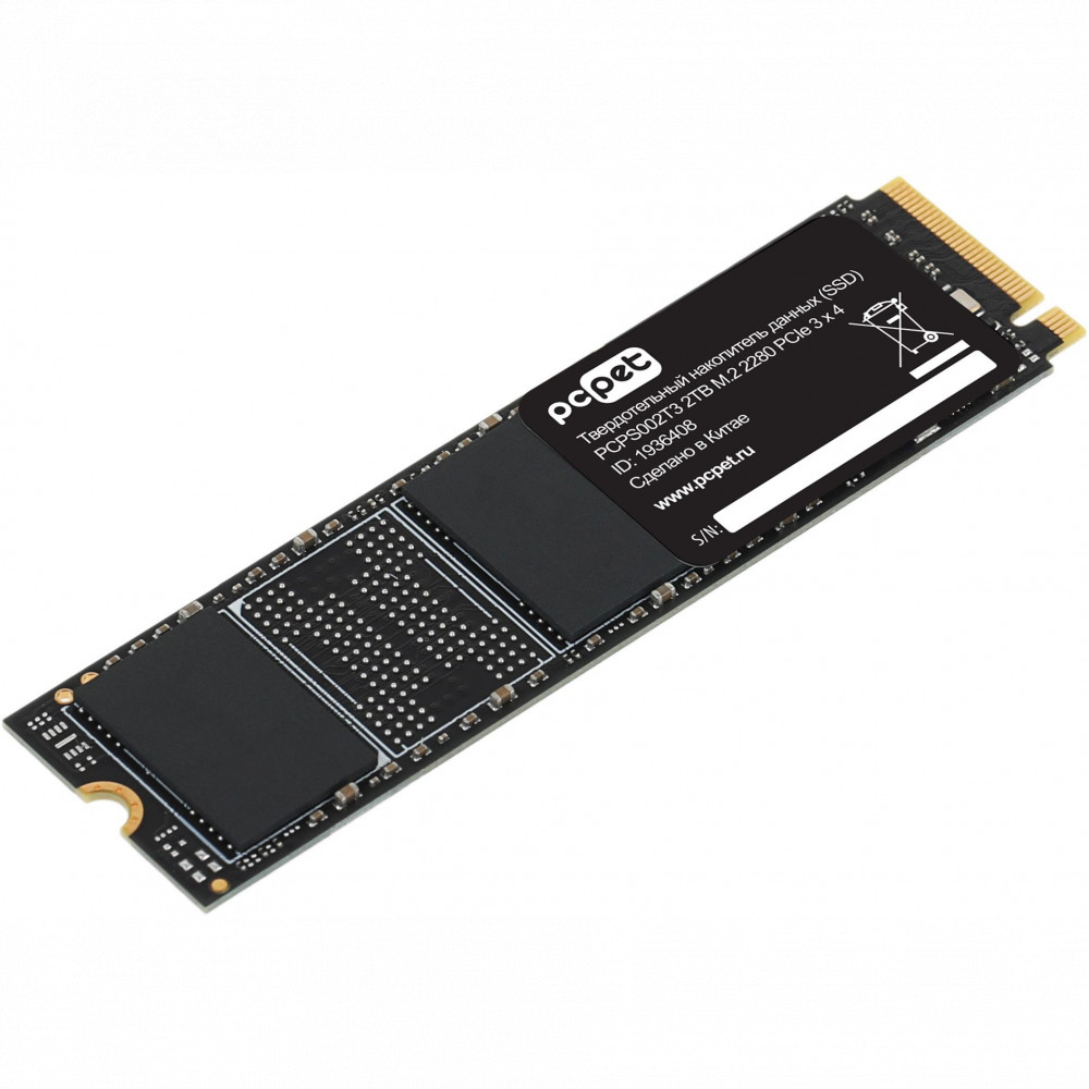 Жесткий диск PC Pet PCPS002T3 SSD (твердотельные), 2 ТБ, M.2 - миниатюра 3
