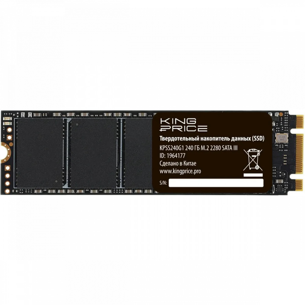 Жесткий диск KingPrice KPSS240G1 SSD (твердотельные), 240 ГБ, M.2, SATA — фото товара