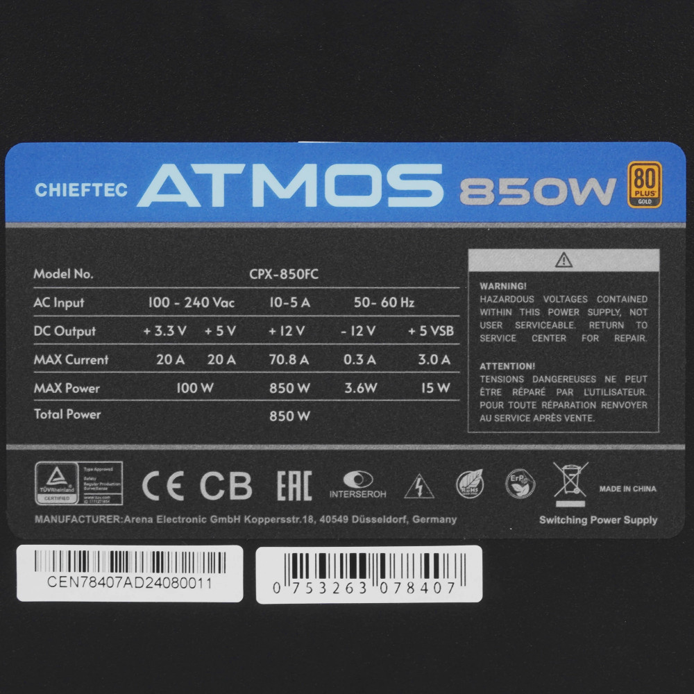 Блок питания Chieftec Atmos CPX-850FC 850 Вт - миниатюра 4