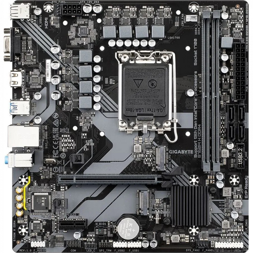 Материнская плата Gigabyte B760M H DDR4 Micro-ATX, LGA 1700 - миниатюра 2