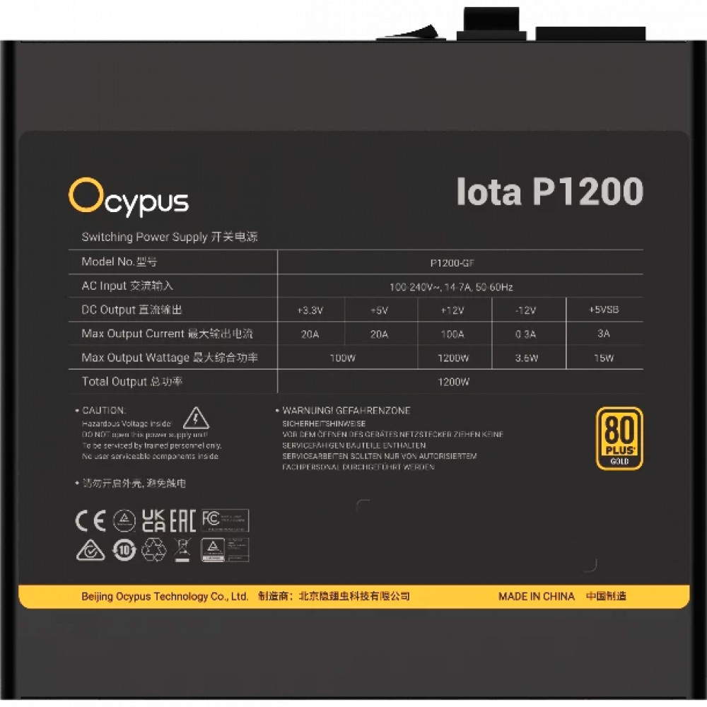 Блок питания Ocypus Iota P1200 1200W Black Iota-P1200-G1FFBK024X-EU 1200 Вт - миниатюра 4