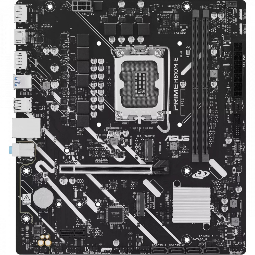 Материнская плата Asus PRIME H810M-E-CSM Micro-ATX, LGA 1851 — фото товара