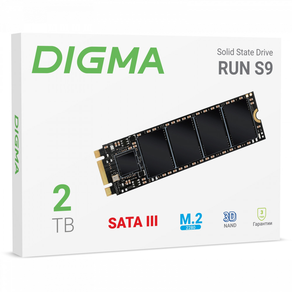 Жесткий диск Digma Run S9 DGSR1002TS93T SSD (твердотельные), 2 ТБ, M.2, SATA — фото товара