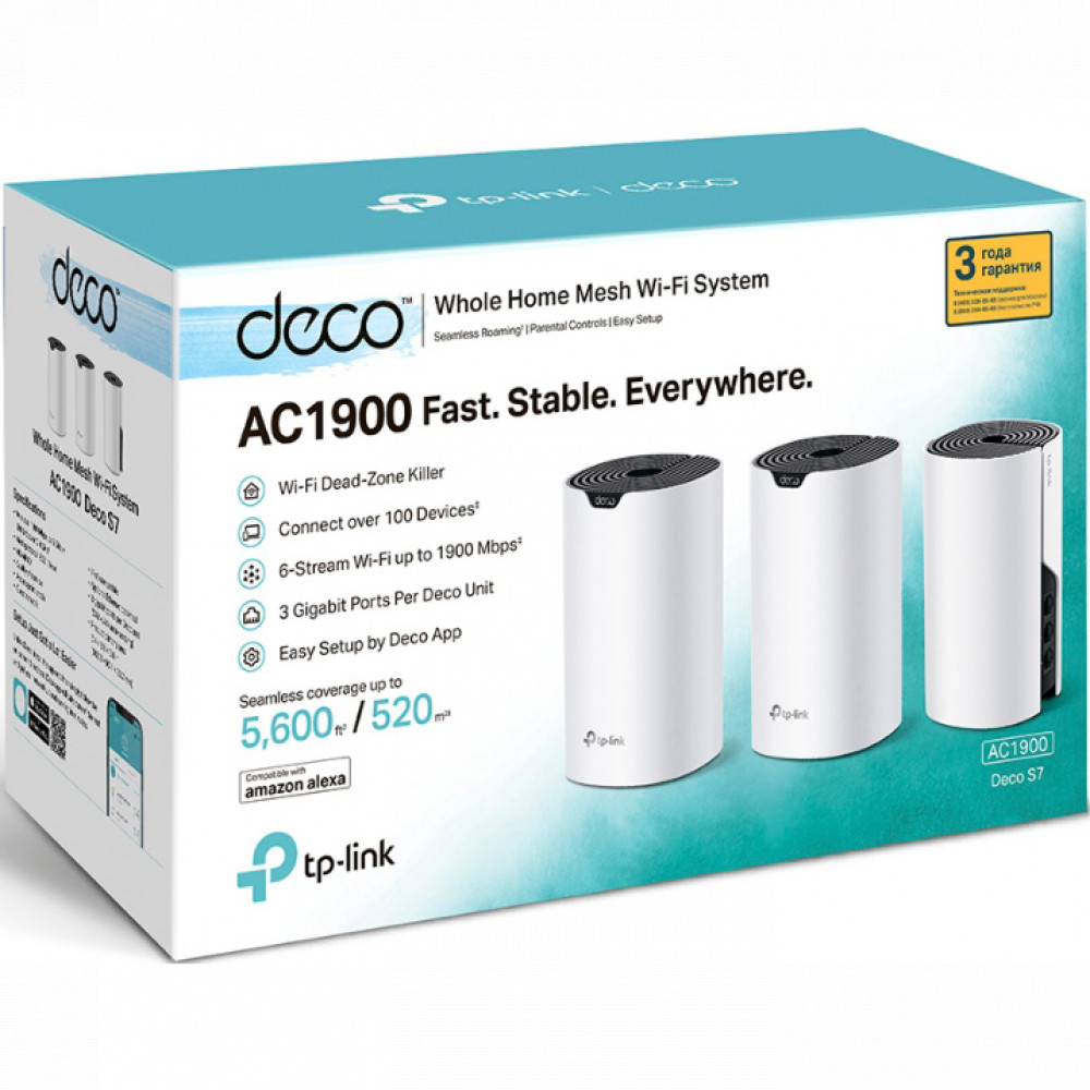 Маршрутизатор для дома TP-Link Deco S7(3-Pack) Deco S7(3-Pack)(EU) - миниатюра 3