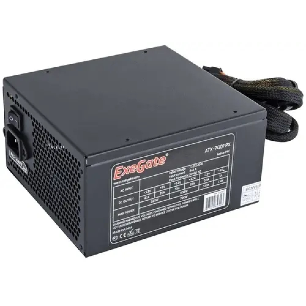 Блок питания ExeGate 700PPX EX220362RUS-S 700 Вт - миниатюра 2