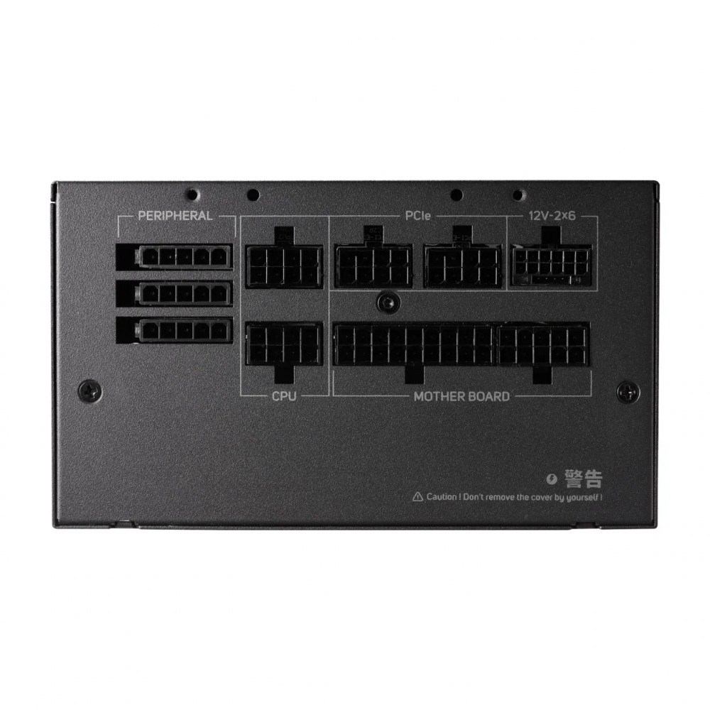 Блок питания FSP VIC-850GM PPA8505207 850 Вт, 80+ Gold - миниатюра 5