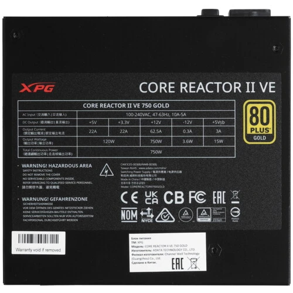 Блок питания XPG CORE REACTOR II VE COREREACTORIIVE750G-BKCEU 750 Вт - миниатюра 4