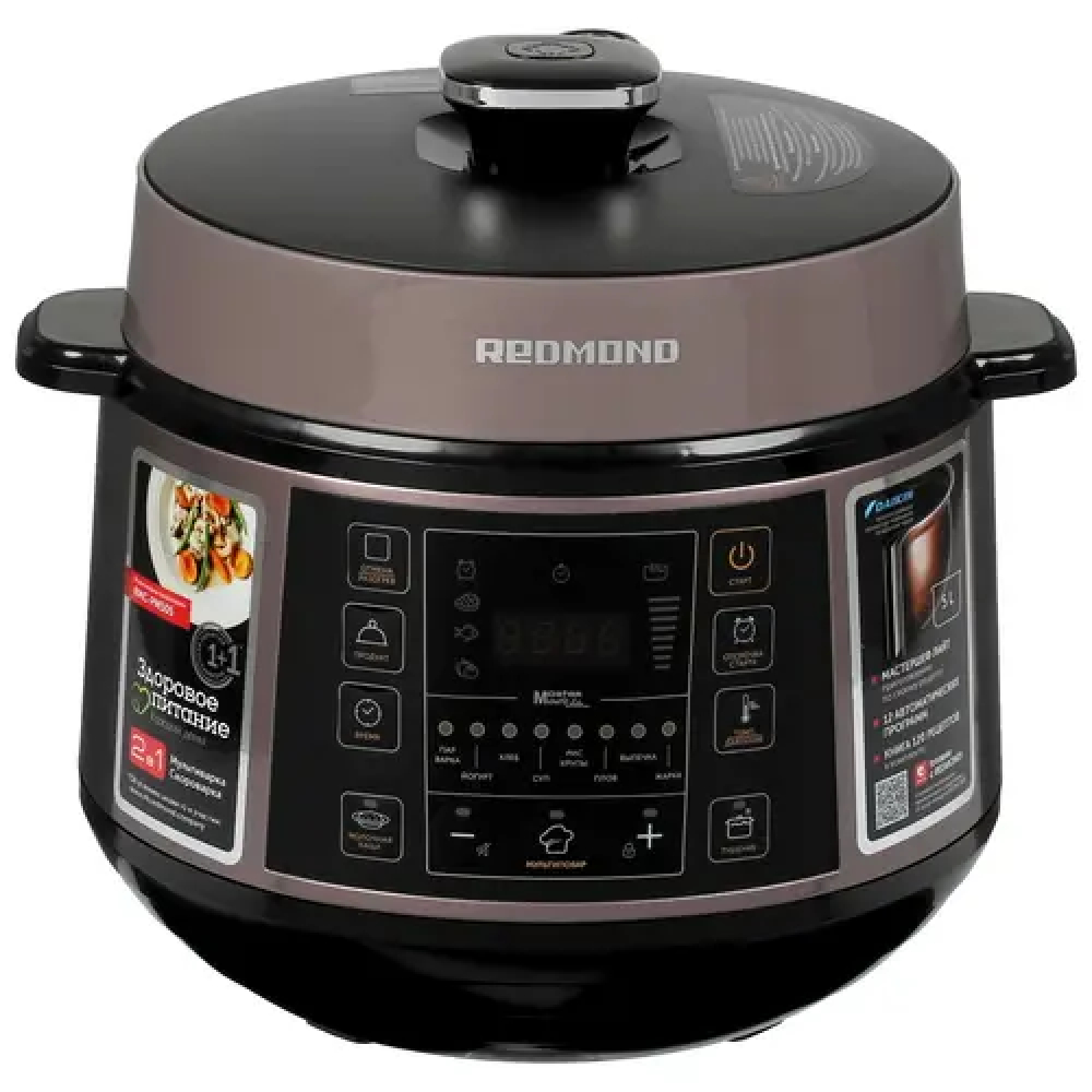 Мультиварка Redmond RMC-PM505 1100 Вт, 5 - миниатюра 2