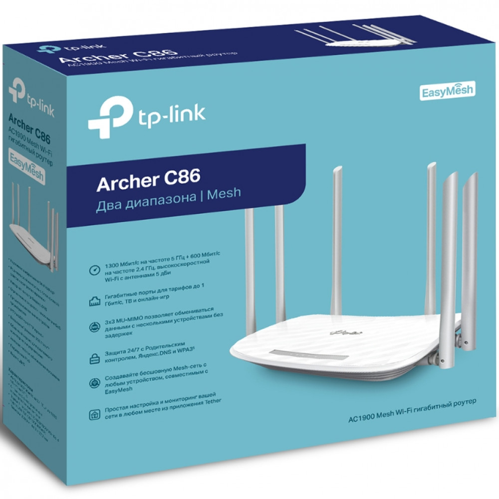 Маршрутизатор для дома TP-Link Archer C86 Archer C86(RU) - миниатюра 3
