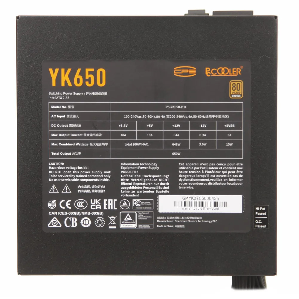 Блок питания PCcooler YK650 P5-YK650-B1FWBK1-EU 650 Вт - миниатюра 4